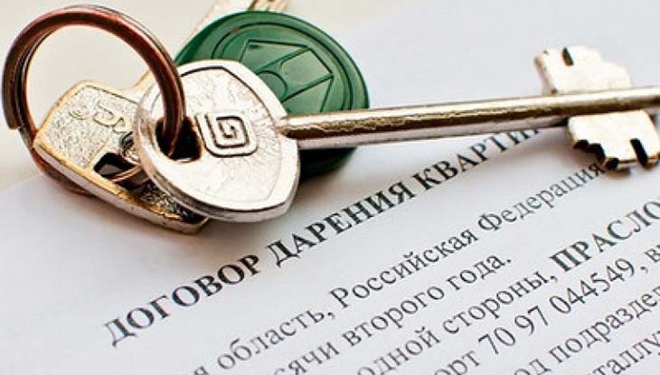 завещание -или-дарственная-что-лучше