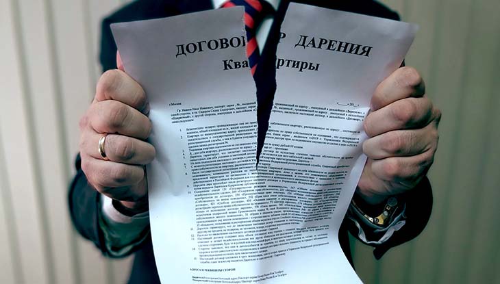 завещание -или-дарственная-что-лучше