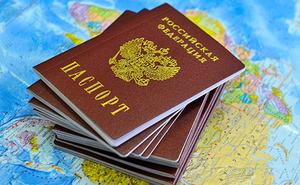 Информация об арендаторах в паспортном столе