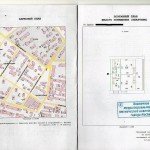 Технический паспорт БТИ. Первый этаж.
