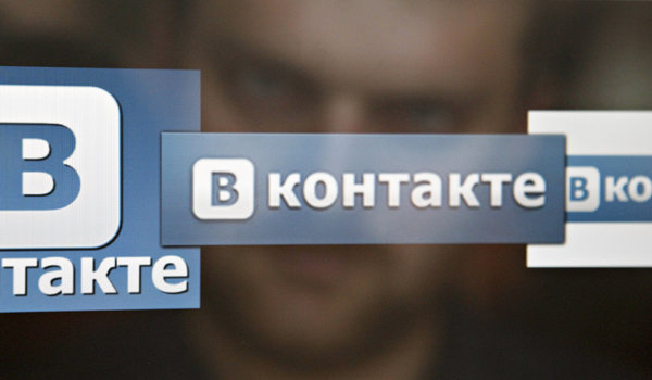 На связи с