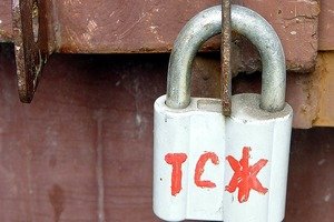 Общее имущество в МКД