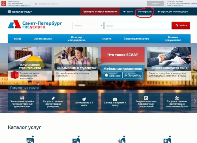 В очереди через mfc