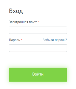 Окно для входа в личный кабинет Kotam
