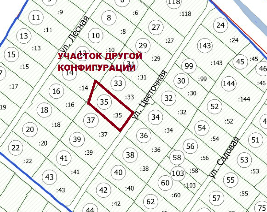 Площадь стала меньше