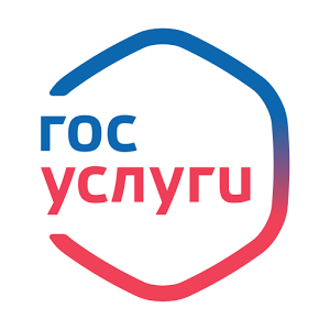 общественные услуги