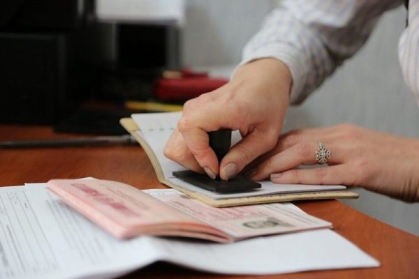 Регистрационный штамп
